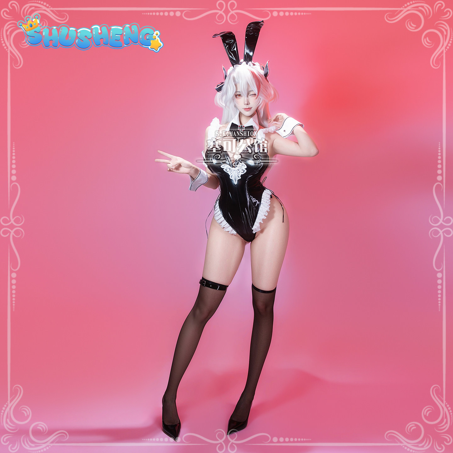 Prinz Eugen Azur Lane KMS Prin – Cosplay Anime Bunny Girl Bewertung und Preis