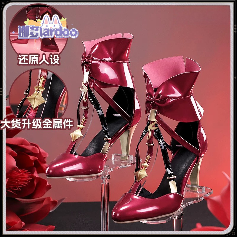 Game Wuthering Waves Phrolova  – Cosplay Anime Shoes Bewertung und Preis
