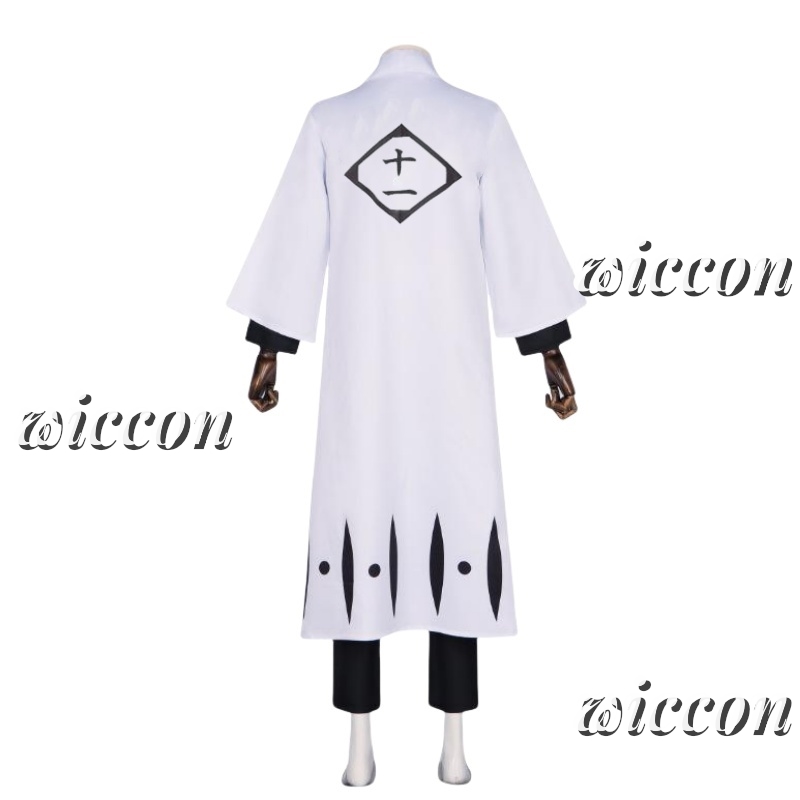 Anime Bleach Zaraki Kenpachi 1 – Bleach Captain Coat Bewertung und Preis