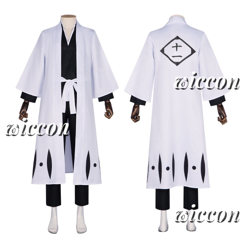 Anime Bleach Zaraki Kenpachi 1 – Bleach Captain Coat Bewertung und Preis