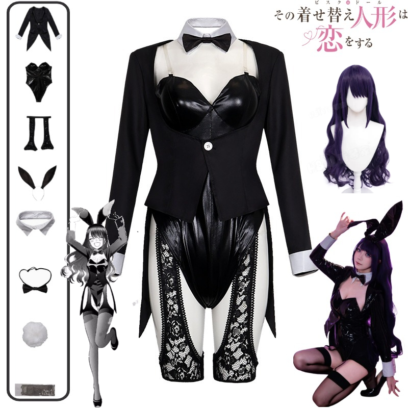 My Dress-Up Darling Cosplay Ko – Cosplay Anime Bunny Girl Bewertung und Preis