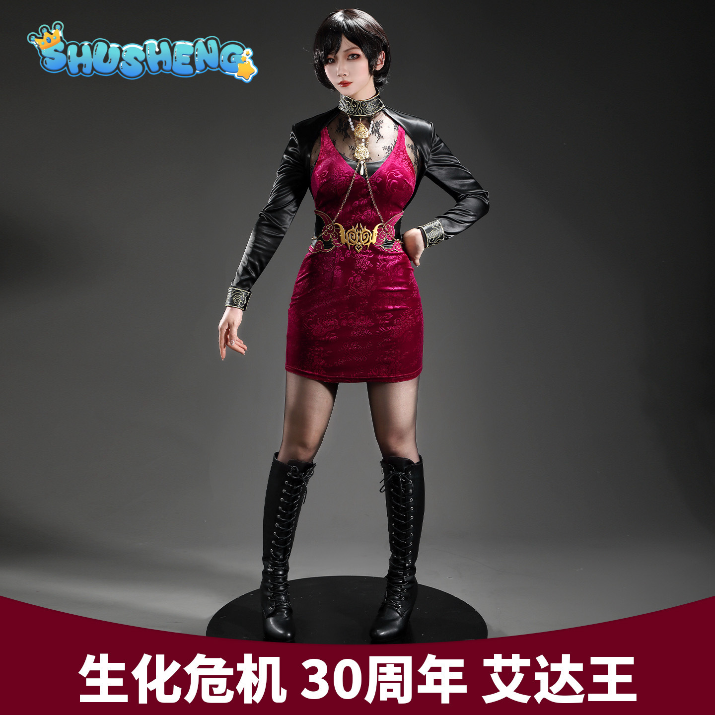Ada Wong 30. Jubiläum Resident – Cosplay Anime Shoes Bewertung und Preis