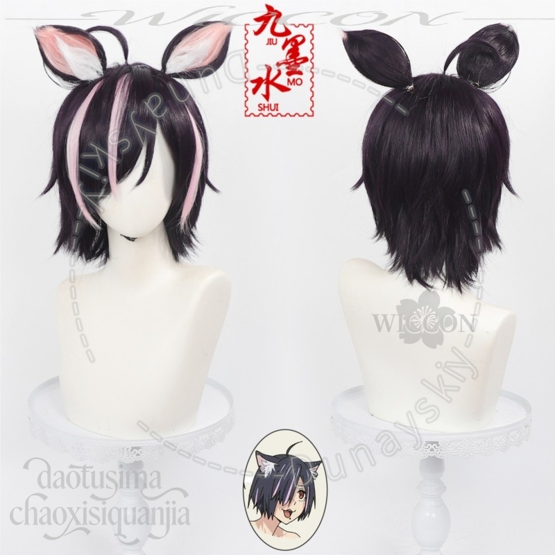 Anime Chainsmoker Katzen-Cospl – Cosplay Anime Pink Hair Bewertung und Preis