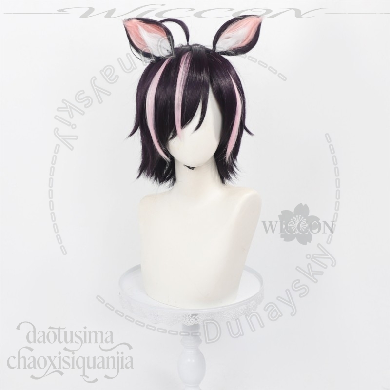 Anime Chainsmoker Katzen-Cospl – Cosplay Anime Pink Hair Bewertung und Preis
