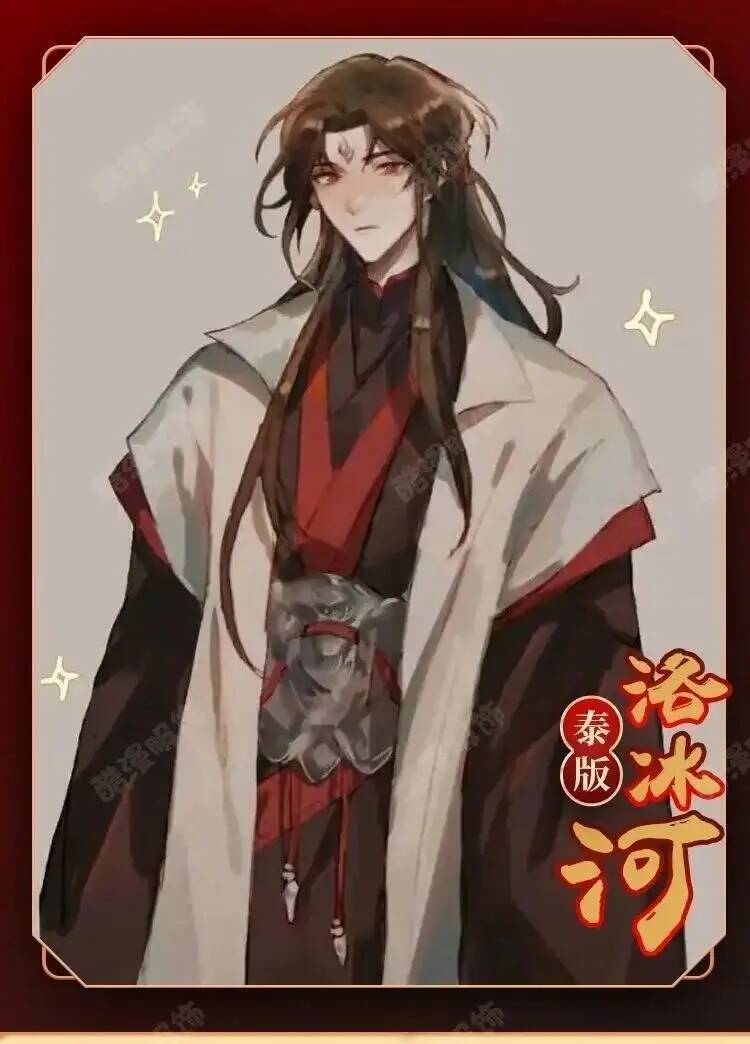 Anime Luo BingHe Cosplay Kostü – Anime Cosplay Women Bewertung und Preis