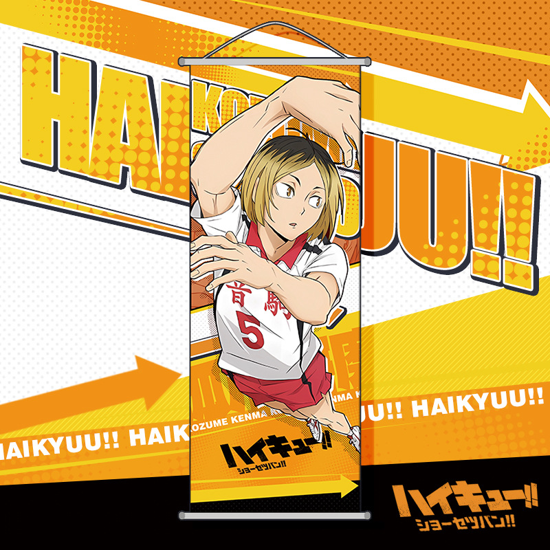 Haikyuu!! Wandrolle Cartoon To – Anime Cosplay Wallpaper Bewertung und Preis