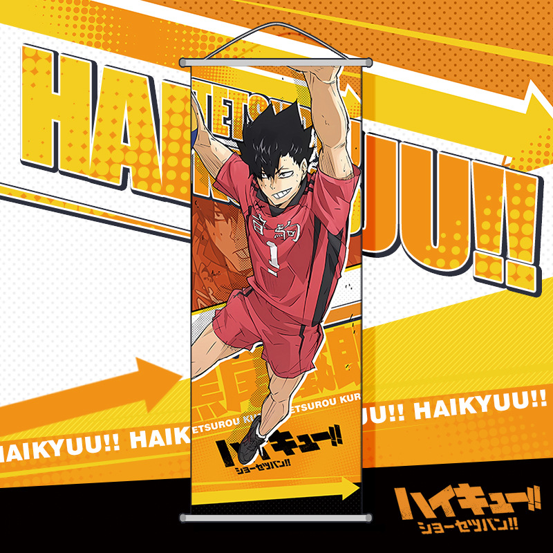 Haikyuu!! Wandrolle Cartoon To – Anime Cosplay Wallpaper Bewertung und Preis