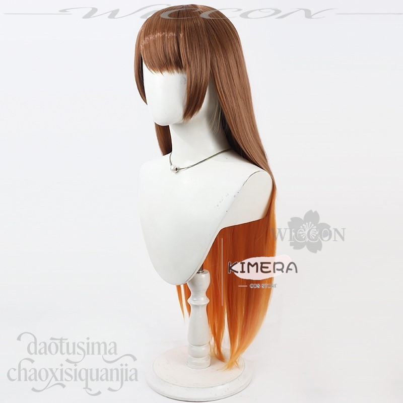 Malkuth Cosplay Anime Game Lib – Anime Cosplay Orange Hair Bewertung und Preis