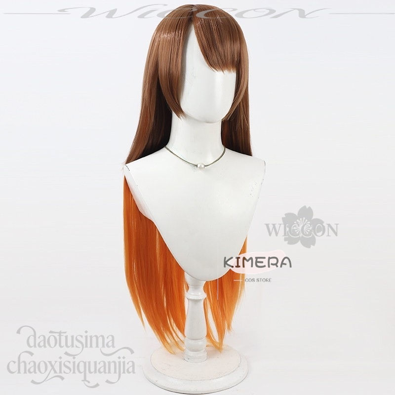 Malkuth Cosplay Anime Game Lib – Anime Cosplay Orange Hair Bewertung und Preis