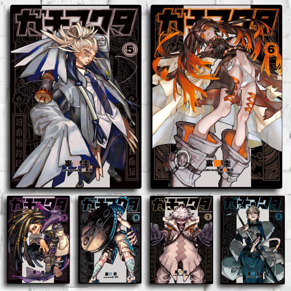 Anime G-GACHIAKUTA Poster Aufk – Anime Cosplay Wallpaper Bewertung und Preis