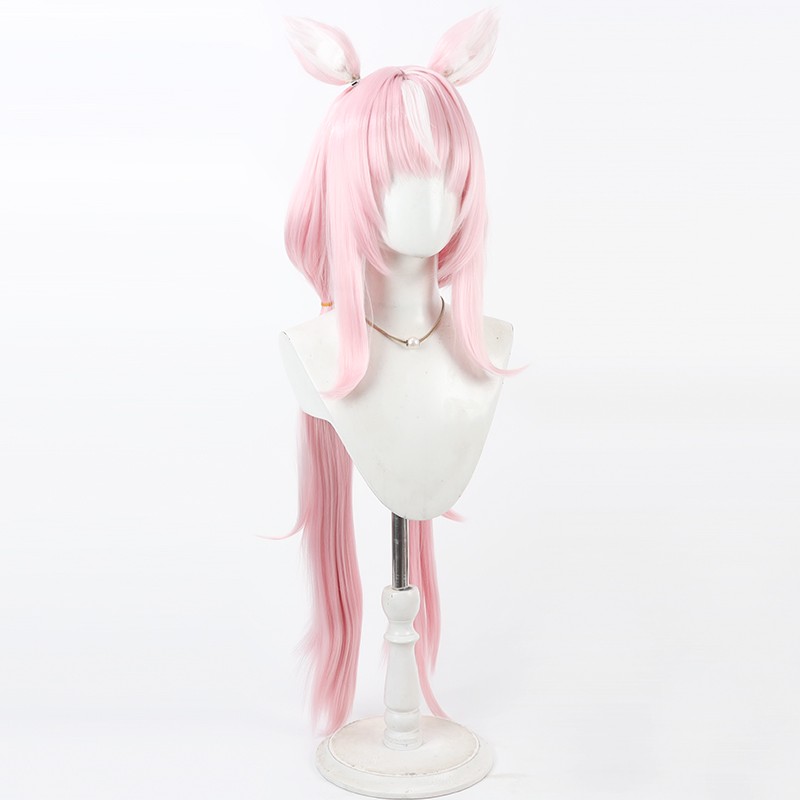 Yang Nari Cosplay Perücke Vtub – Anime Yang Cosplay Bewertung und Preis
