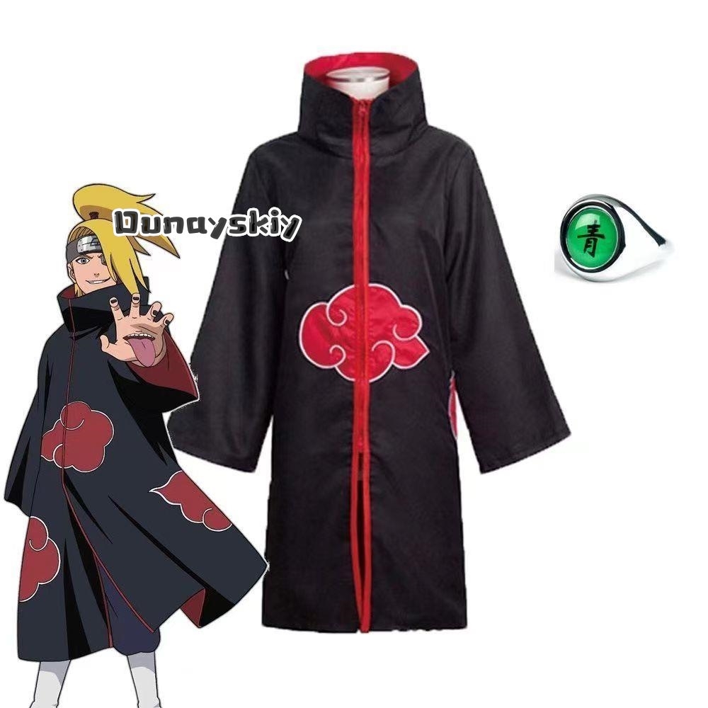 LWW29*Deidara Cosplay Anime-Ko – Anime Cosplay Ninja Bewertung und Preis