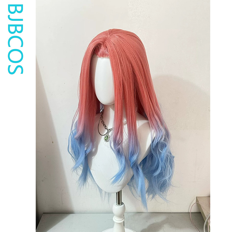Gestylte Perücke ‌ Mizi Cospla – Cosplay Anime Pink Hair Bewertung und Preis