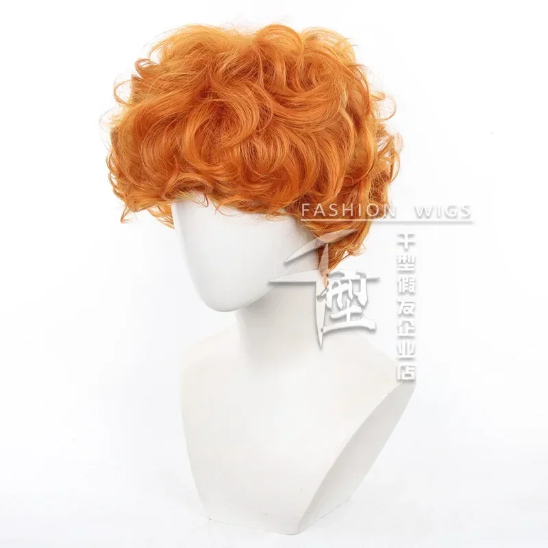 Anime Höschen & Strümpfe mit S – Anime Cosplay Orange Hair Bewertung und Preis