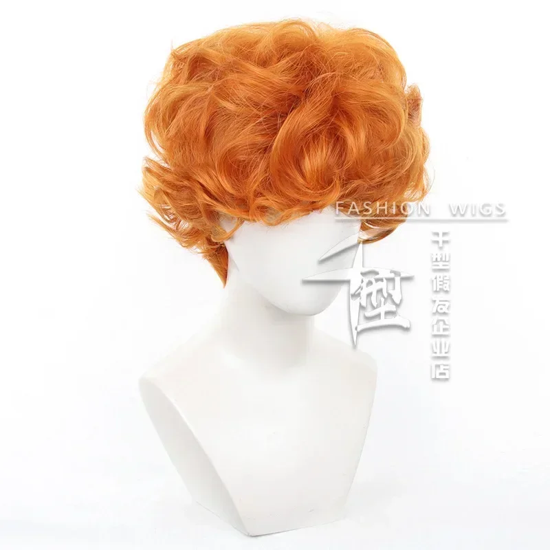 Anime Höschen & Strümpfe mit S – Anime Cosplay Orange Hair Bewertung und Preis