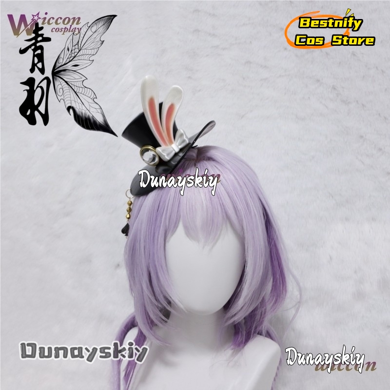 Bestnify Cos@Honkai Star Rail  – Cosplay Anime Pink Hair Bewertung und Preis