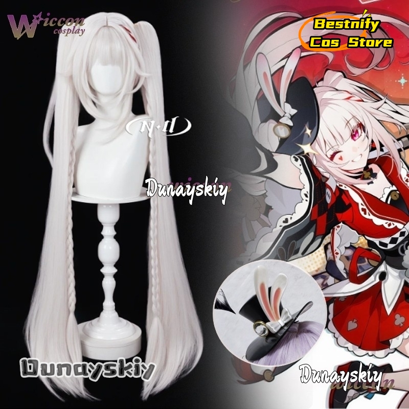 Bestnify Cos@Honkai Star Rail  – Cosplay Anime Pink Hair Bewertung und Preis