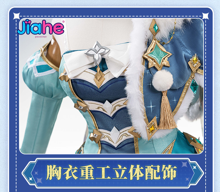Vesna Genshin Impact Cosplay K – Cosplay Anime Shoes Bewertung und Preis
