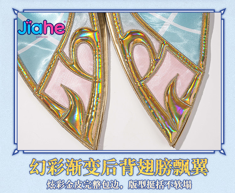 Vesna Genshin Impact Cosplay K – Cosplay Anime Shoes Bewertung und Preis