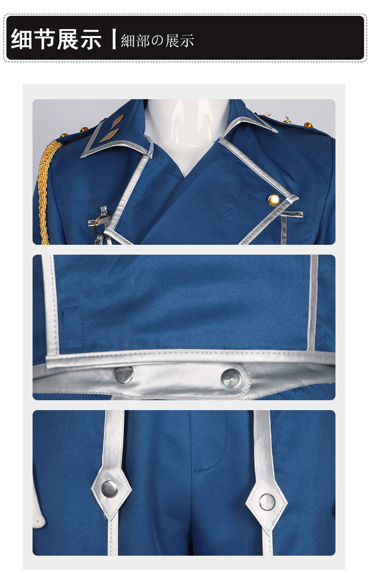 Anime Fullmetal Alchemist Cosp – Fullmetal Alchemist Coat Bewertung und Preis