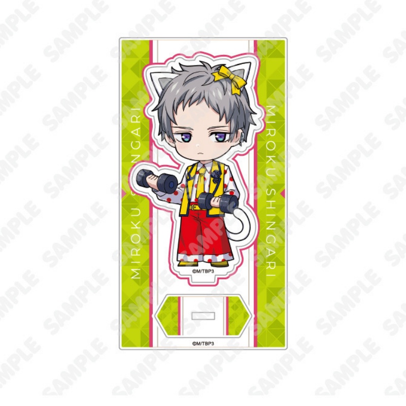 Anime B-PROJECT Schlüsselanhän – Anime Cosplay Nome Bewertung und Preis