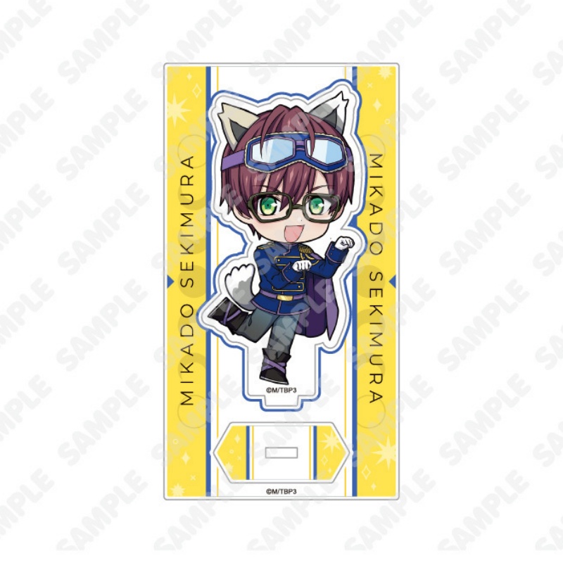 Anime B-PROJECT Schlüsselanhän – Anime Cosplay Nome Bewertung und Preis