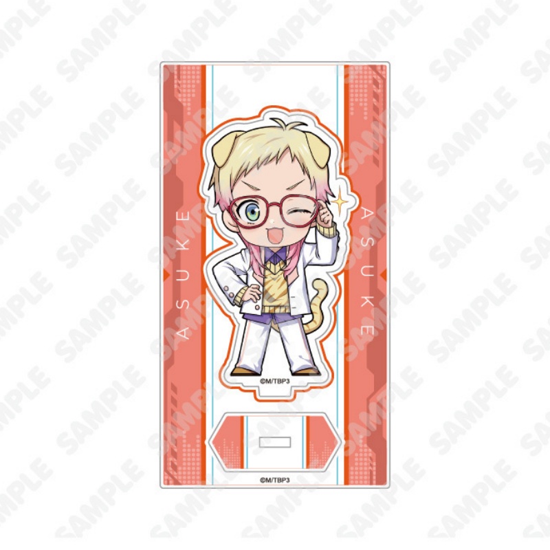 Anime B-PROJECT Schlüsselanhän – Anime Cosplay Nome Bewertung und Preis