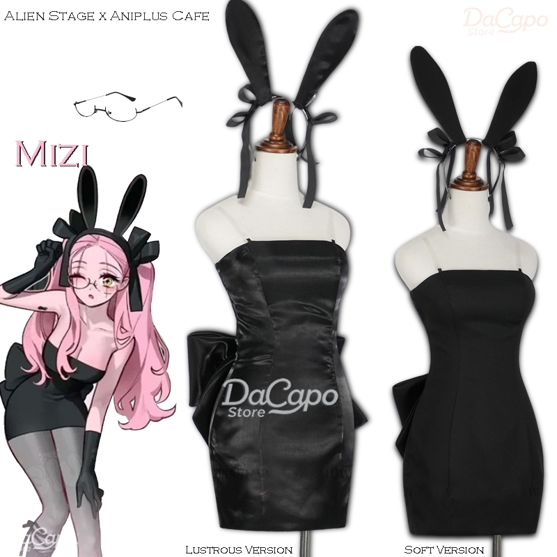 Bunny Alien Bühne Alien Bühne  – Cosplay Anime Bunny Girl Bewertung und Preis