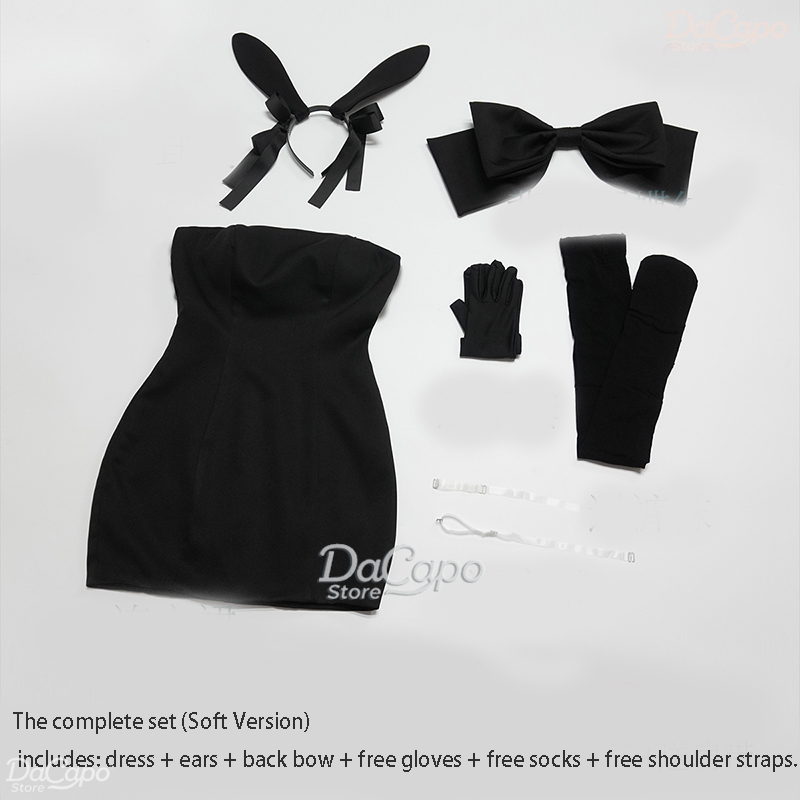 Bunny Alien Bühne Alien Bühne  – Cosplay Anime Bunny Girl Bewertung und Preis