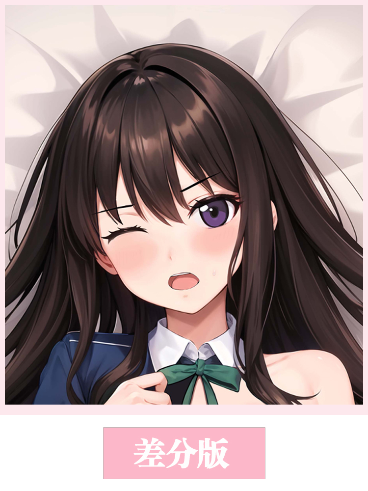 Lycoris Dakimakura Recoil Anim – Anime Cosplay Japanese Bewertung und Preis
