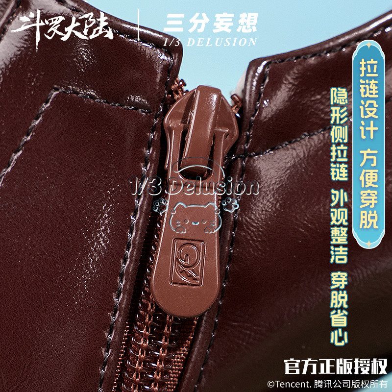 Ning Rongrong Schuhe Douluo Co – Cosplay Anime Shoes Bewertung und Preis