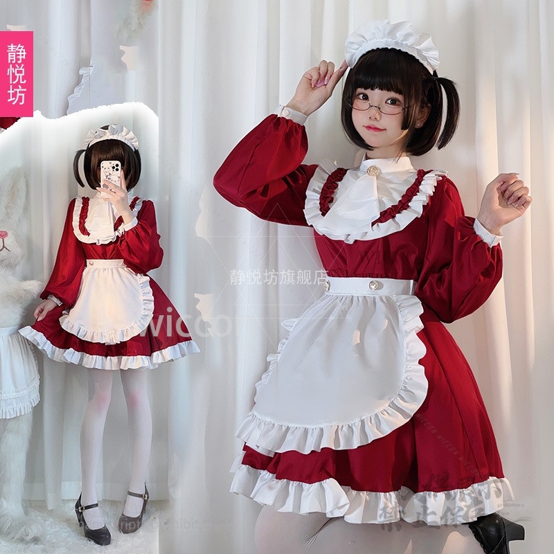 Japanischer Stil Y2K Jirai Kei – Anime Cosplay Japanese Bewertung und Preis