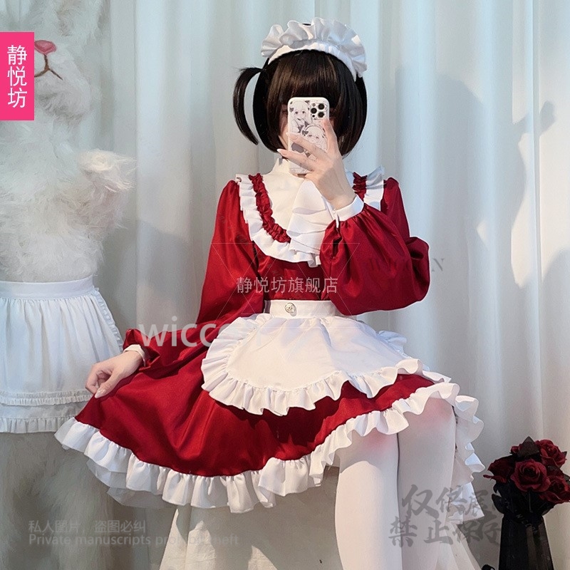 Japanischer Stil Y2K Jirai Kei – Anime Cosplay Japanese Bewertung und Preis