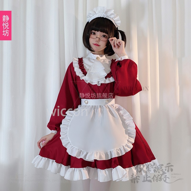 Japanischer Stil Y2K Jirai Kei – Anime Cosplay Japanese Bewertung und Preis