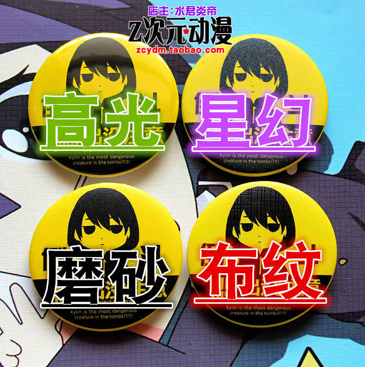Offizielles Rent a Girlfriend  – Anime Cosplay Girlfriend Bewertung und Preis