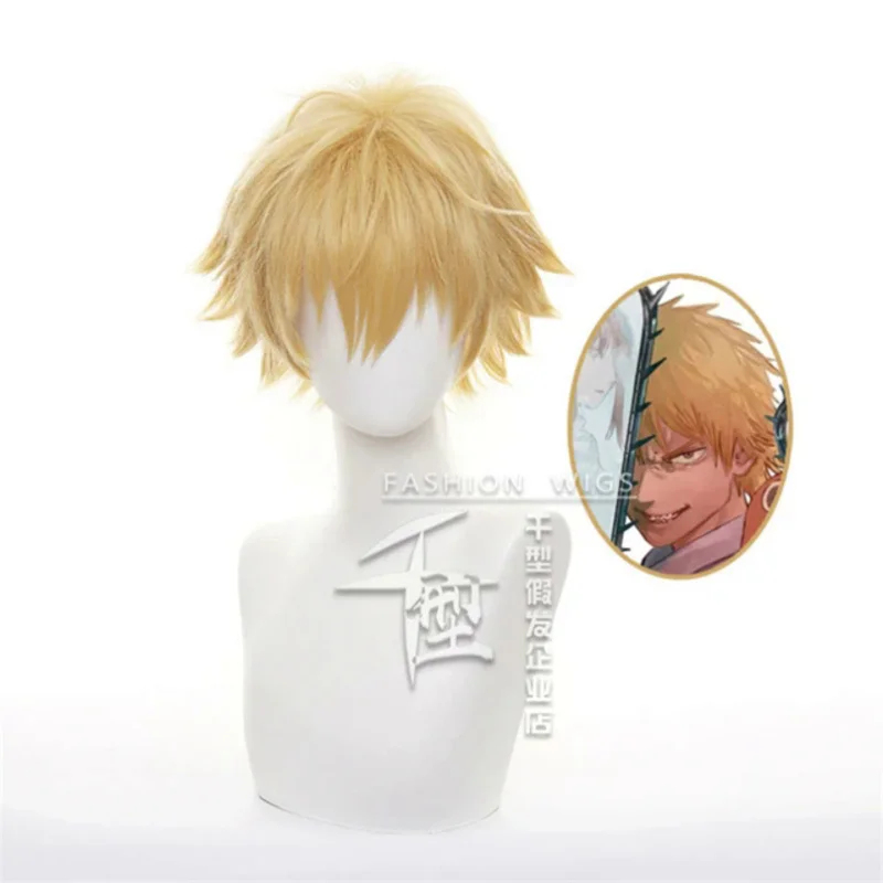 2026 Chainsaw Man Cosplay Enge – Anime Cosplay Orange Hair Bewertung und Preis