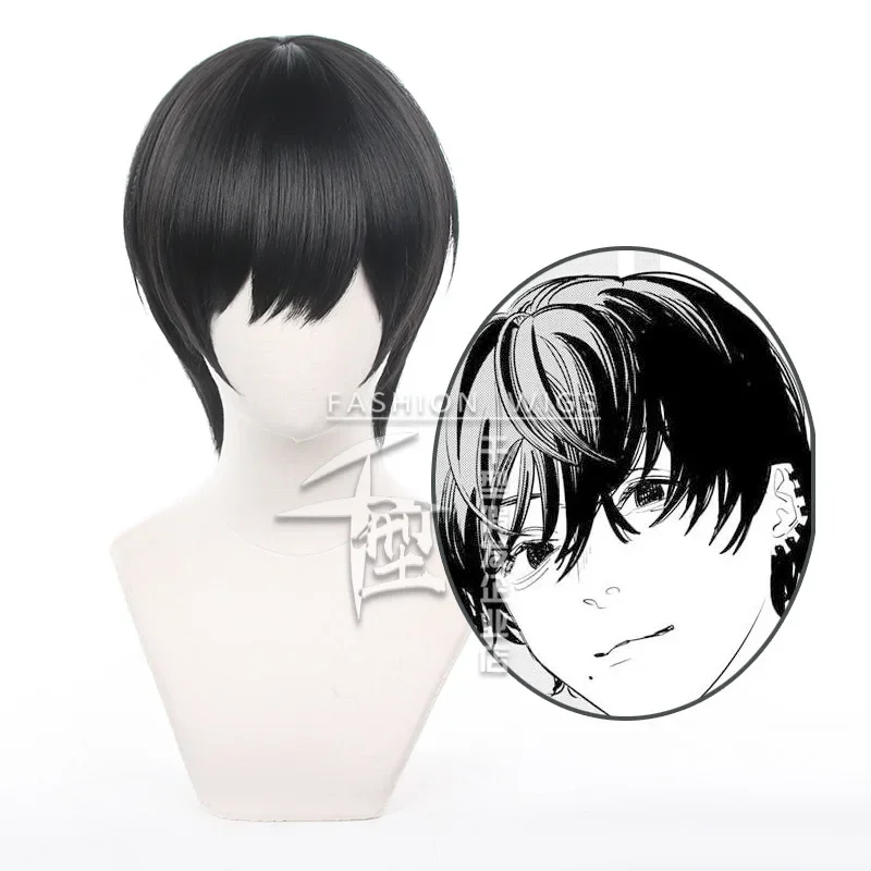 2026 Chainsaw Man Cosplay Enge – Anime Cosplay Orange Hair Bewertung und Preis
