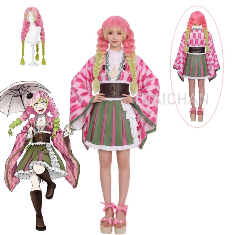 Anime Kanroji Mitsuri Cosplay  – Cosplay Anime Pink Hair Bewertung und Preis