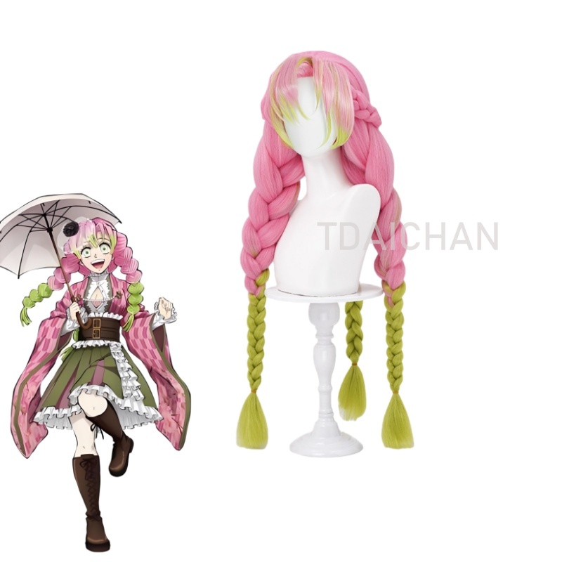 Anime Kanroji Mitsuri Cosplay  – Cosplay Anime Pink Hair Bewertung und Preis