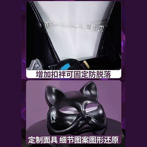 WHH Anime Nikke Quency Cosplay – Anime Cosplay Women Bewertung und Preis
