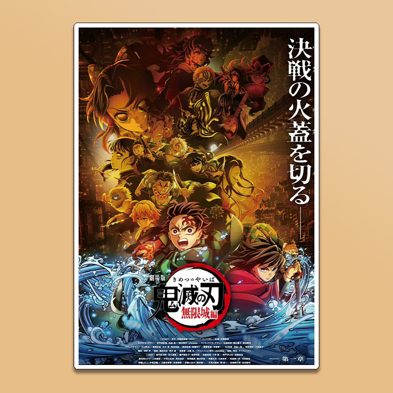 Dämonentöter Tanjiro Kamado Az – Anime Cosplay Wallpaper Bewertung und Preis