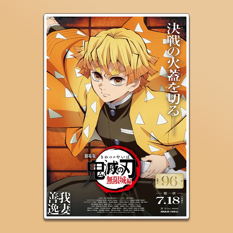 Dämonentöter Tanjiro Kamado Az – Anime Cosplay Wallpaper Bewertung und Preis