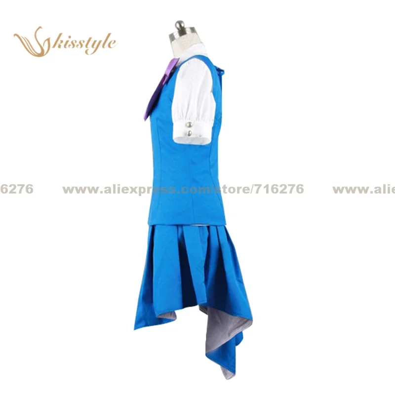 Anime Die Super Dimension Fort – Anime Cosplay Nome Bewertung und Preis