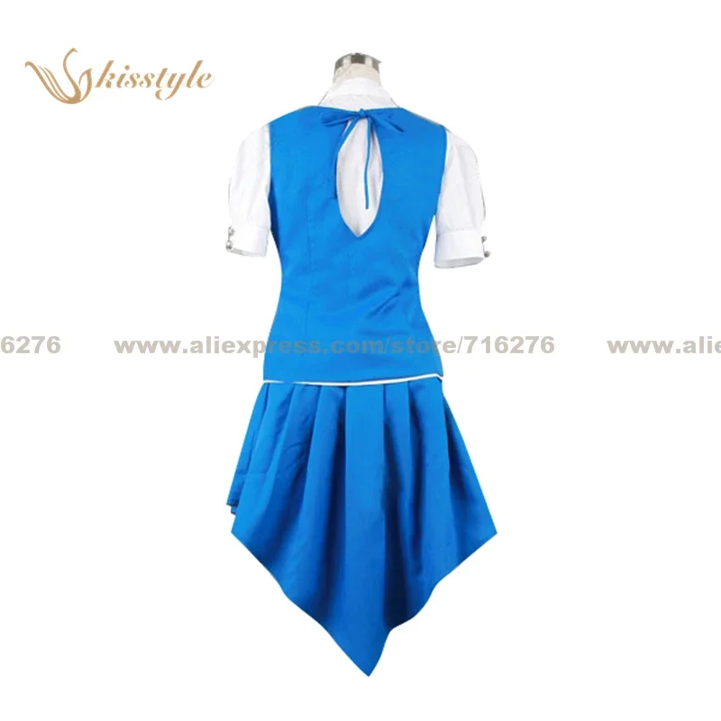 Anime Die Super Dimension Fort – Anime Cosplay Nome Bewertung und Preis