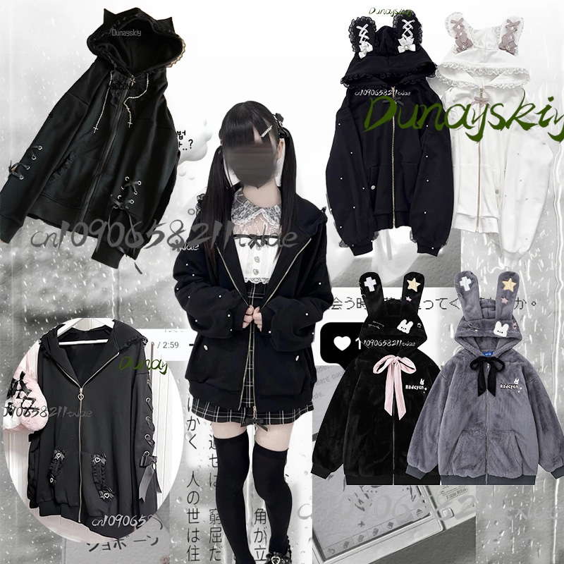 Jirai Kei Japanische Frauen Mä – Cosplay Anime Bunny Girl Bewertung und Preis