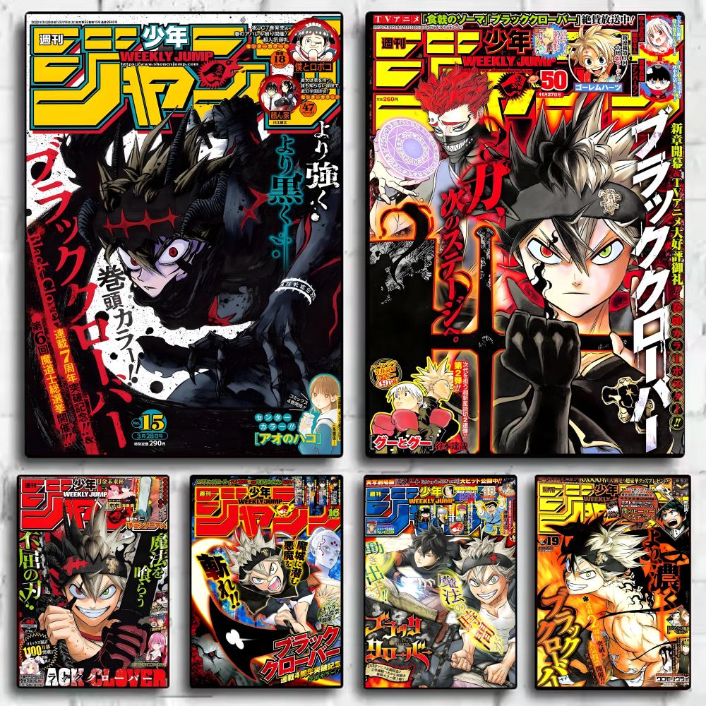 B-Black Clover Anime-Poster, A – Anime Cosplay Wallpaper Bewertung und Preis
