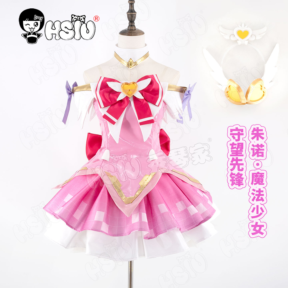 Juno Cosplay Kostüm Perücke HS – Cosplay Anime Pink Hair Bewertung und Preis