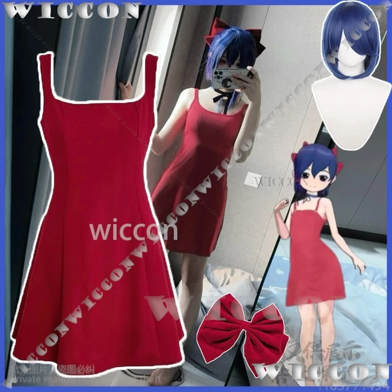 Anime Spiel MiSide Cosplay Kle – Anime Cosplay Little Girl Bewertung und Preis