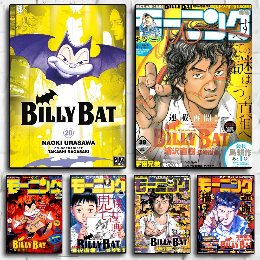 B-Billy Bat Anime-Poster, Aufk – Anime Cosplay Wallpaper Bewertung und Preis