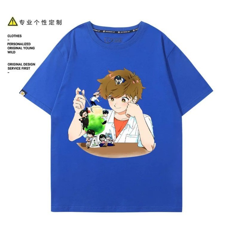 Geh danach vor, Nakamura! Naka – Anime Cosplay Women Bewertung und Preis